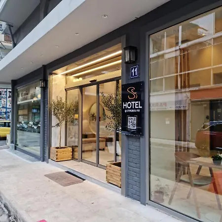 Hotel @syngrou Fix 3*